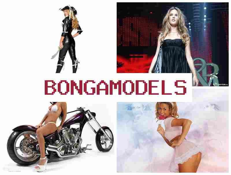 BONGA MODES 🔶 தேர்ந்தெடுத்த நேரத்தில் வேலை – நேரடி வீடியோ மாடல் வேலை