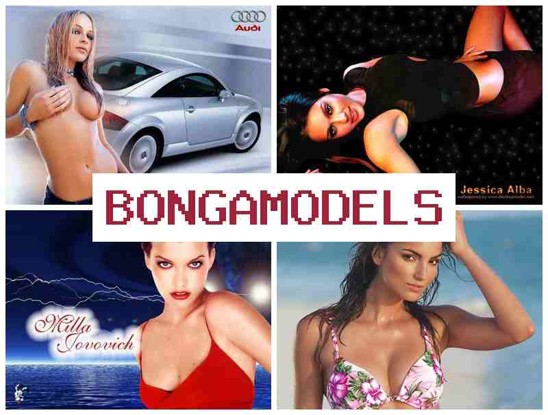 BONGA OMDELS 🔶 தொலைபேசியில் இருந்து வேலை செய்யலாம் இணைய மாடல் வேலை இணையத்தில் வீட்டிலிருந்து