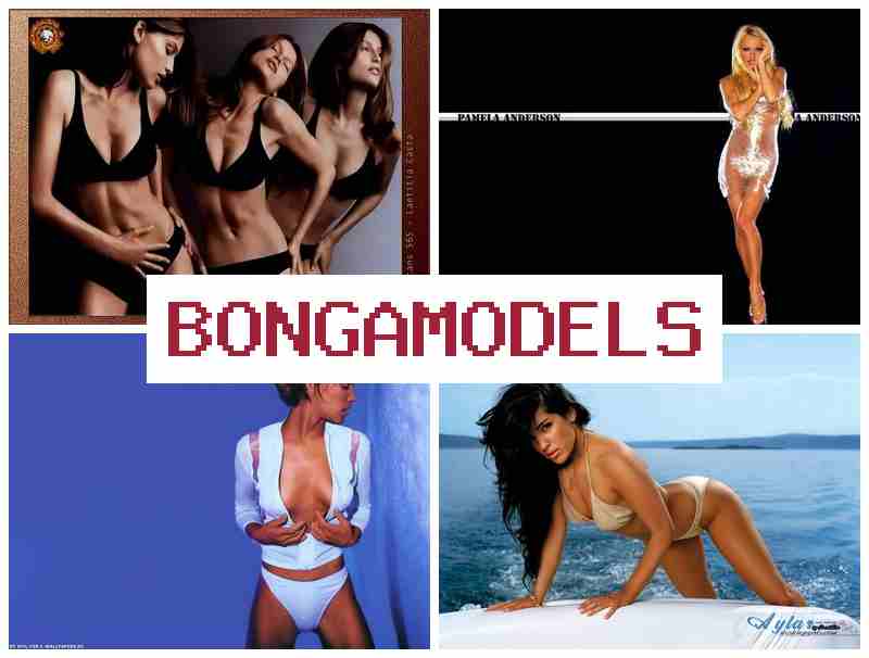 BONGA MDOELS 🆗 வீட்டில் செய்யும் இணைய வேலை – நேரடி வீடியோ மாடல் வேலை