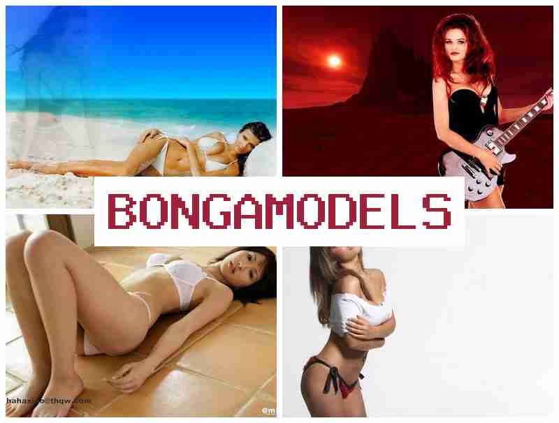 BONGAMODELW 💰 முன் திறன் தேவையில்லாத இணைய வீடியோ மாடல் தொழில் – வீட்டில் இருந்தபடி வேலை